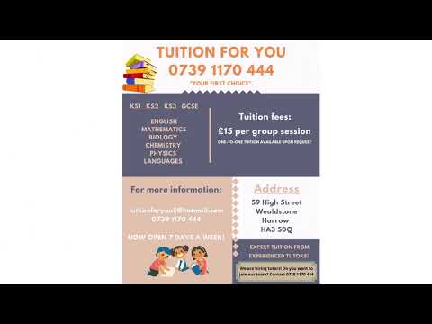 Eve 25 Mahe Ramadhan 1443 - 26/04/2022