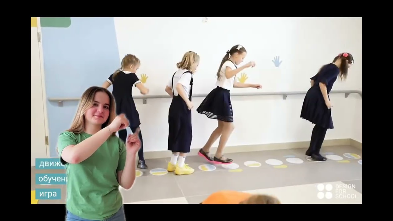 Постер видео