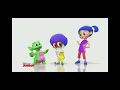 Bo On The GO On Disney Junior September 2011 FAKE