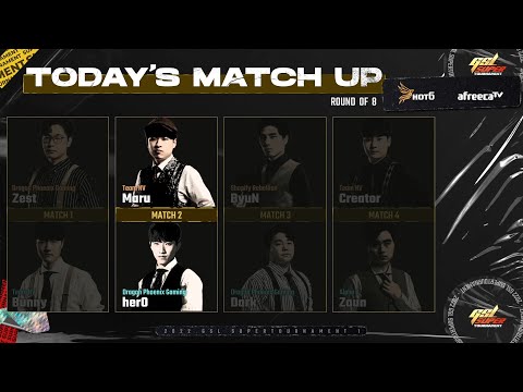 [2022 GSL Super Tournament 1] Ro.8 | Maru (T) vs. herO (P)