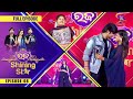 ମୁଢି ଖାଇକି ଘରକୁ ପଳା Raja Shining Star Episode 8 Bhadrak TM Shows