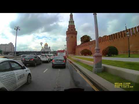 Знакомое место