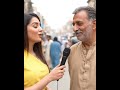 Pakistani Chacha Ki Tharki Baatain LIVE Interview Mein Ghori Ban Na Hai To Aa Jao  