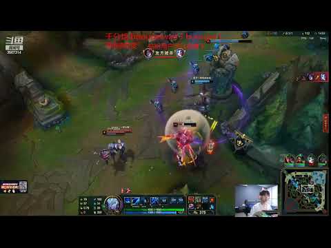 Wjc666 Lissandra vs Aatrox super server 2000LP