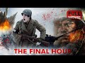World War II Final Battle Full Action War Movie HD