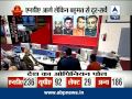ABP News-Nielsen Survey: Modi-led NDA way.