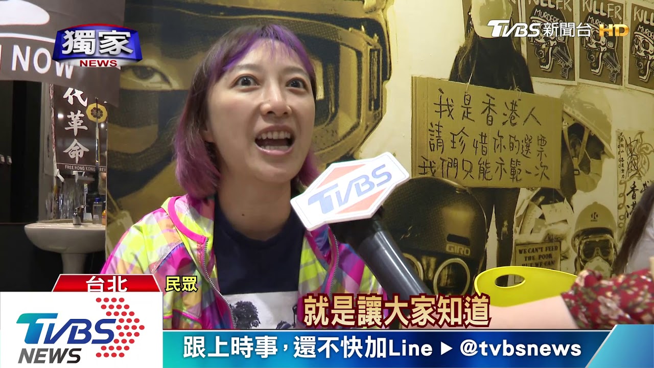 林榮基遭潑漆！「保護傘」餐廳遭點名成目標