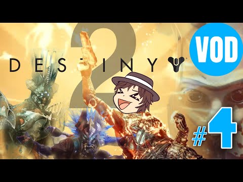 A New Journey Begins | Destiny 2 Full Game Play Through Pt.4
