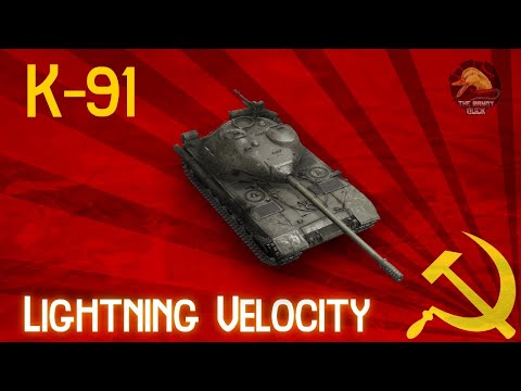 K-91 Lightning Velocity II Wot Console - World of Tanks Console Modern Armour