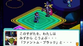 【流星2 ダイナソー実況】＃5 自分で命名したにはダサすぎる