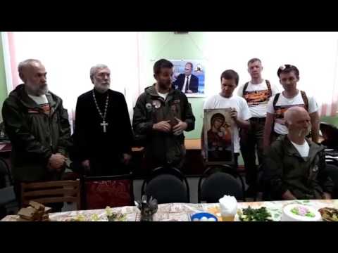 Смотреть видео на alushta24.org