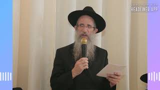 ביאור חלק שלישי לפרק קו בספר תהילים
