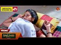 Moondru Mudichu Promo 20 Dec 2025 Tamil Serial Sun TV