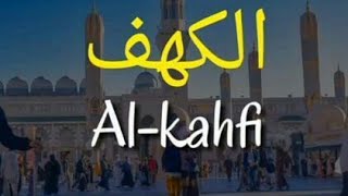 Download lagu story wa al kahfi mp3 Download lagu story wa al kahfi mp3