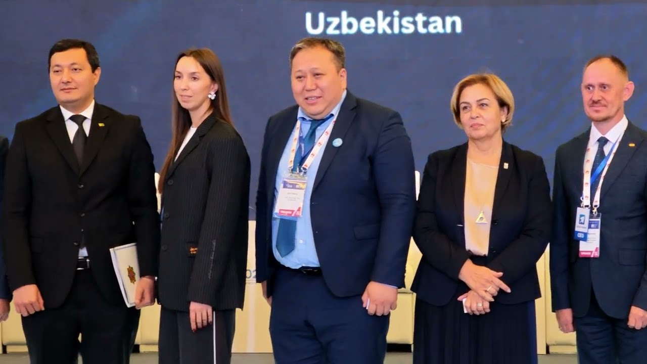 International Startup Forum 2025