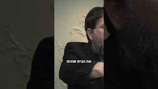 מתפלא למה הילד לא מקשיב?! זאת התשובה‼️ (הרב שניאור אשכנזי) - התמונה מוצגת ישירות מתוך אתר האינטרנט יוטיוב. זכויות היוצרים בתמונה שייכות ליוצרה. קישור קרדיט למקור התוכן נמצא בתוך דף הסרטון מתפלא למה הילד לא מקשיב?! זאת התשובה‼️ (הרב שניאור אשכנזי) - התמונה מוצגת ישירות מתוך אתר האינטרנט יוטיוב. זכויות היוצרים בתמונה שייכות ליוצרה. קישור קרדיט למקור התוכן נמצא בתוך דף הסרטון