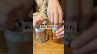 アレンジ無限大！【パリパリチーズスナック】#爆誕レシピ  #簡単レシピ  #時短料理  #時短料理レシピ   #ヘルシーレシピ研究中