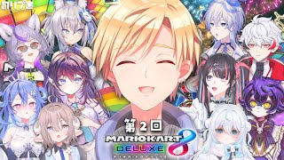 開始 - 【 #のりプロマリカ部 】ゲーマーの腕の見せ所ってこと【#熊谷タクマ/のりプロ所属】