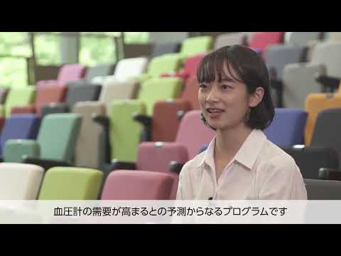 商学科 商学部『国際マーケティング学科』紹介