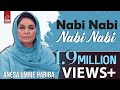 Nabi Nabi Nabi Nabi Anesa Umme Habiba EMI Pakistan Spiritual
