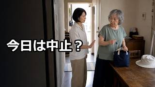 シニアの健康、猛暑日の外出前に確かめたい合図