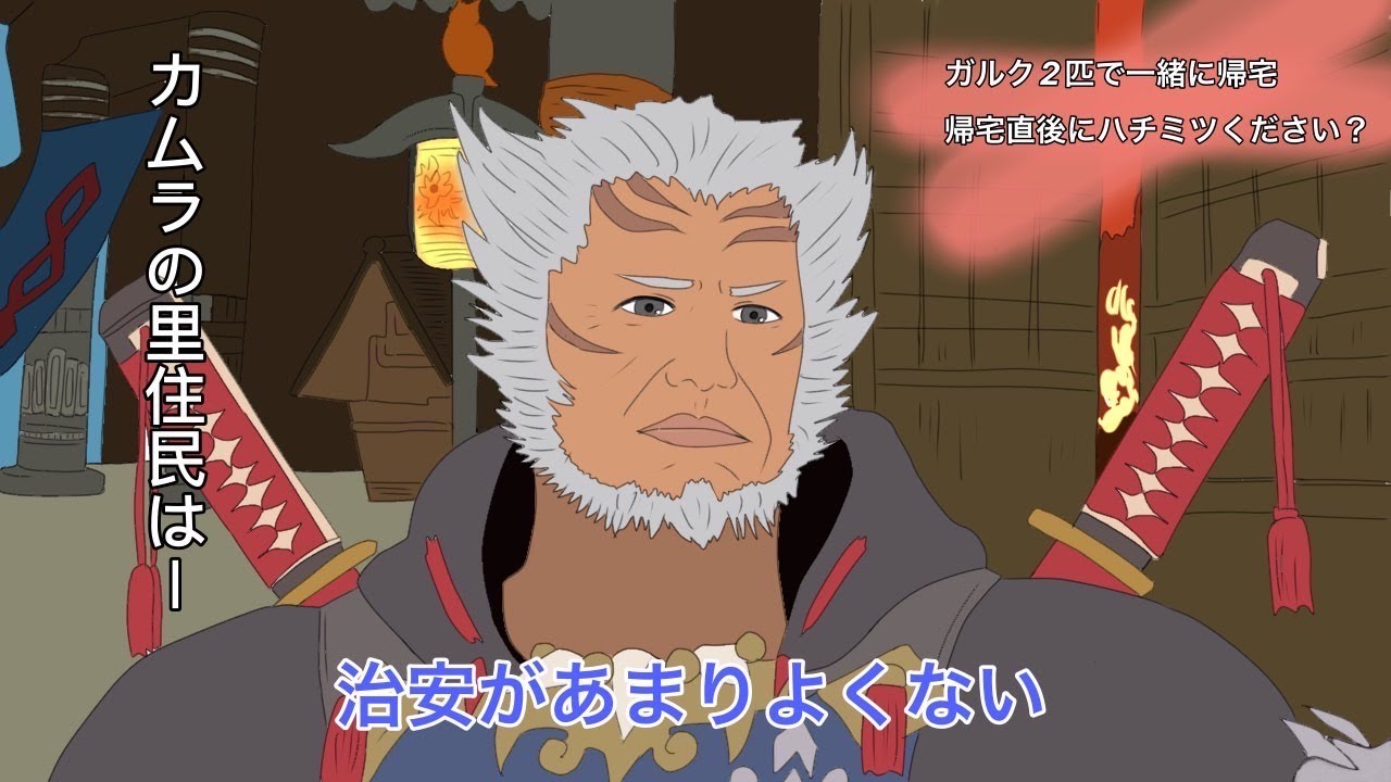 【MHRSB 傀異研究レベル101~参加型】素材確保と傀異研究レベルあげようの会【サンブレイク】