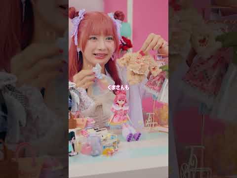 ♡♡しなこちゃん×リカちゃん 着せ替えPart1♡♡ #ネオデコラリカちゃん　#リカちゃん 　#しなこちゃん