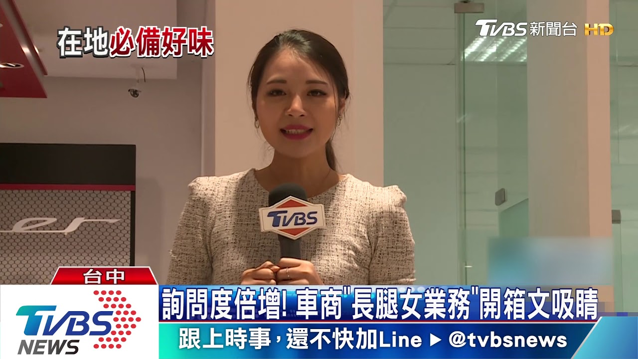跟風開箱文!地震包防災 必備「台中辣椒醬」