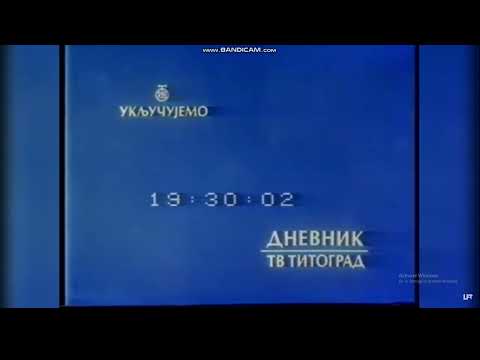 TV Titograd Idents Pre 1995
