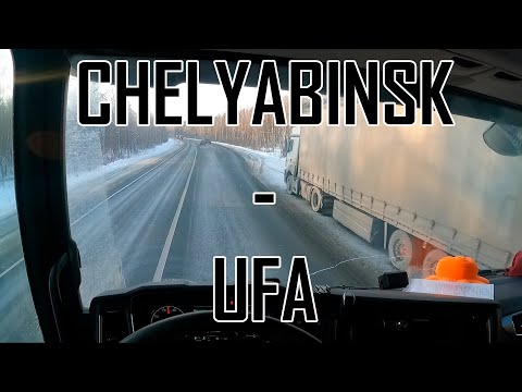 POV Driving SCANIA R440 ИШАЧИМ И ЖЖЕМ ТОРМОЗА М5 УРАЛ part 1/3