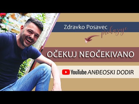 OČEKUJ NEOČEKIVANO - INTRO Anđeoski dodir