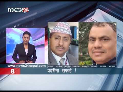 EVENING NEWS FATAFAT - NEWS24 TV