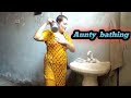 My First Bathing Vlog Aunty Bathing Vlog Desi Aunty Bathing Vlog Viral