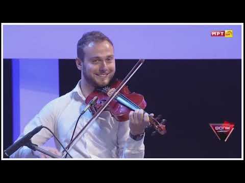 Makedonka majka me rodi