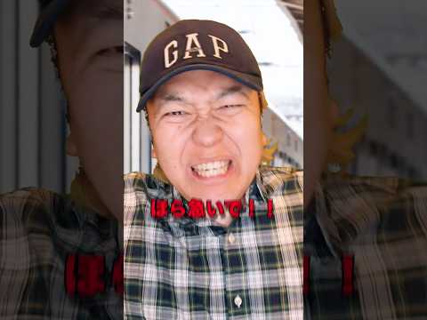 ドアに腕を挟めた父の末路...誰が悪い！？