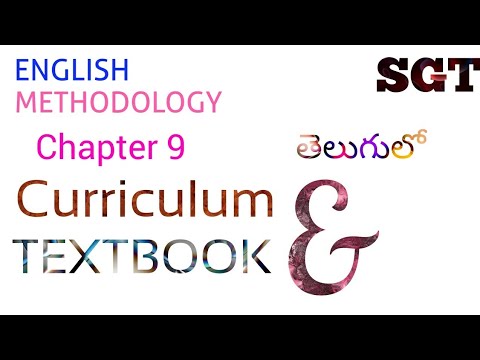 Curriculum and Textbooks in telugu I SGT English Methodology Video