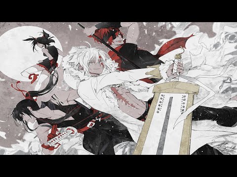 Anata Ga Koko Ni Iru Ryuu - Rie Fu