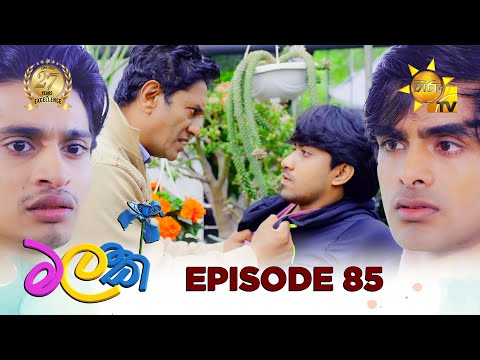 Hiru TV