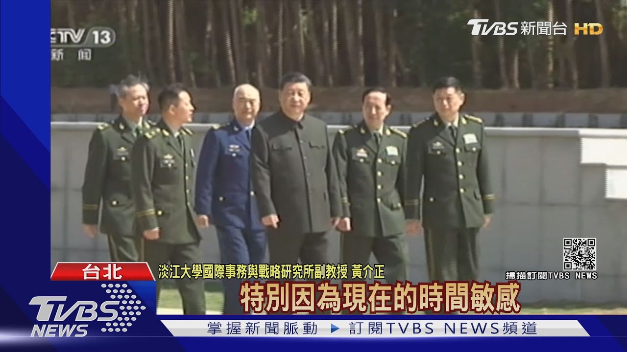 習近平視察福建武警 重申聚焦備戰打仗