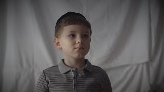 הצצה נדירה לסוד השמור ביותר של מיסקשם: פרויקט ידיד