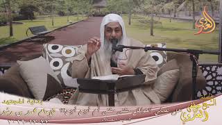 صورة بداية المجتهد (181) " هل نصلي النوافل مثنى مثنى أم أربع أربع؟؟ للشيخ مصطفى العدوي تاريخ 22 12 2019