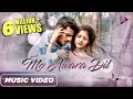 Mo Awara Dil Official Full Video Sashank Sekhar Jasaswini Tarang Music