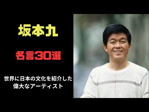 日本のポップス界の先駆者 のサムネイル