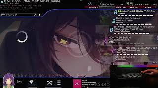暇すぎる
