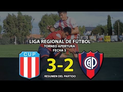 Unión Pigüé vs Peñarol de Pigüé - Resumen (3-2)  | Fecha 3 | Liga Regional de Fútbol