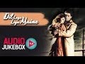 Dil Laga Liya Maine - Superhit Love Song ...
