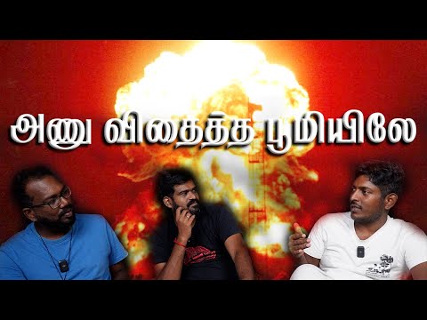 I become death - Oppenheimer discussion