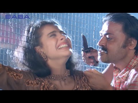 उस दिन बहुत चिल्ला रही थी आज बोल देखता हूँ कौन बचाने आता है  | Aamir Khan Save Kajol Form Ishq Movie