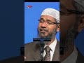 I FEEL I AM GOD Dr Zakir Naik Shorts