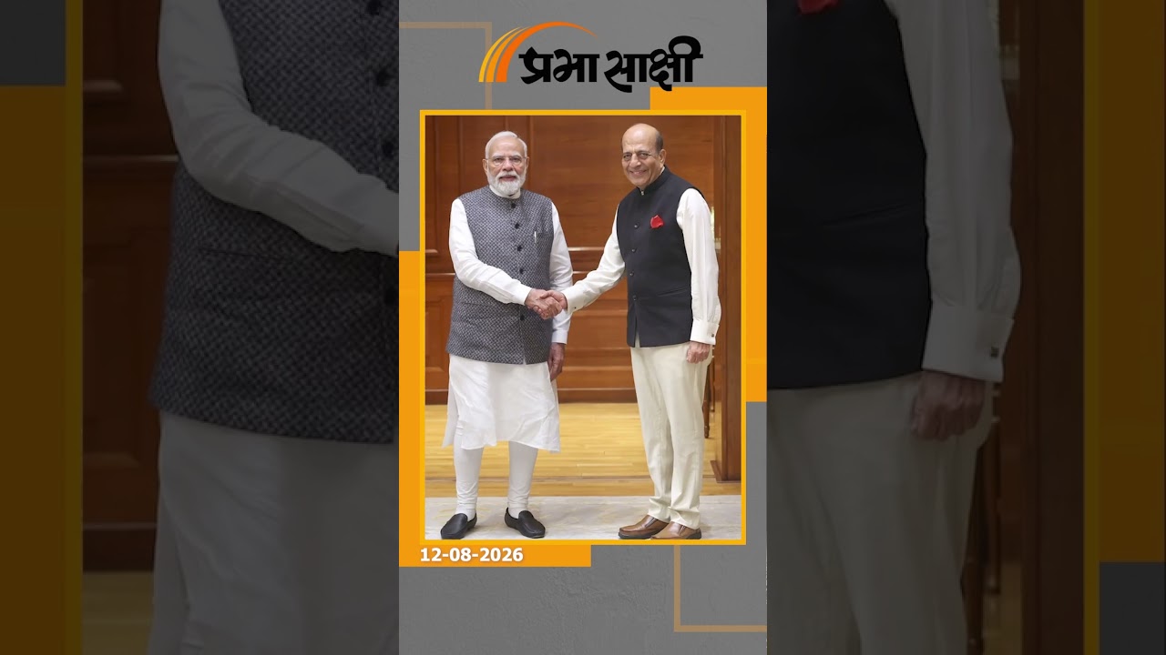 Bangladesh PM से मिलने के तुरंत बाद Delhi आकर PM Modi से मिले Dinesh Trivedi, पलट गया पूरा खेल